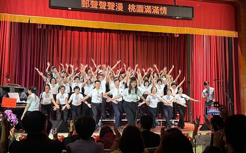 「一群人的和聲才動人」 桃園郵局局長吳進益力推同仁身心健康 舉辦暖心音樂會