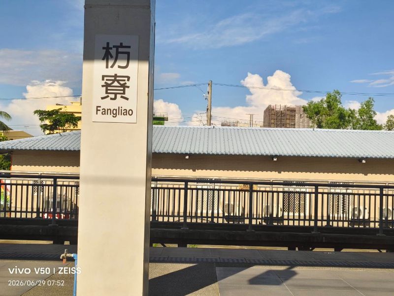 鐵道迷如果巧遇這兩件事，會興奮會拍照  還會寫下紀錄