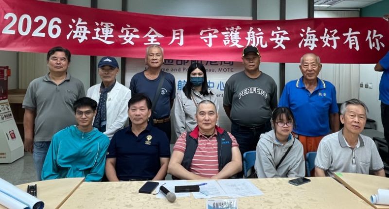 你我都是海運小尖兵 『波比』航行順利又安心