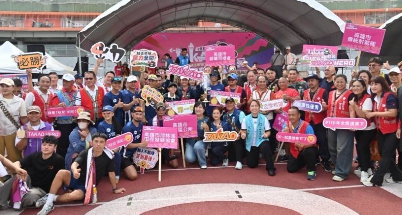 高雄原民運選拔登場 近1500原民好手力拚再創佳績